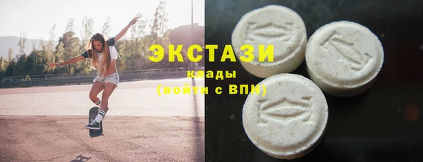 мет Горняк