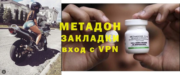 каннабис Горно-Алтайск