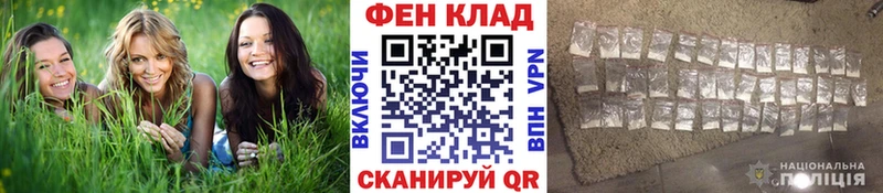 Купить где  Сертолово  МЕТАМФЕТАМИН мет 
