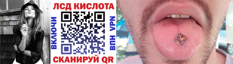 Марки NBOMe 1,8мг  Купить где  Сертолово 