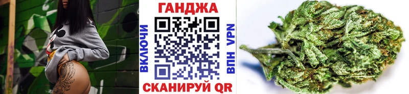 Купить закладки  Сертолово  Шишки марихуана тримм 